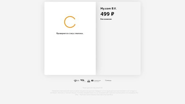 ОТКРЫЛ КЕЙСЫ С В-БАКСАМИ ?! | РОЗЫГРЫШ В-БАКСОВ | КАК ПОЛУЧИТЬ КОД НА В-БАКСЫ ?!