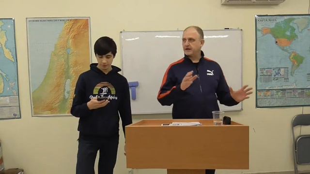 Английский язык Евангелие от Иоанна 13 смотреть онлайн