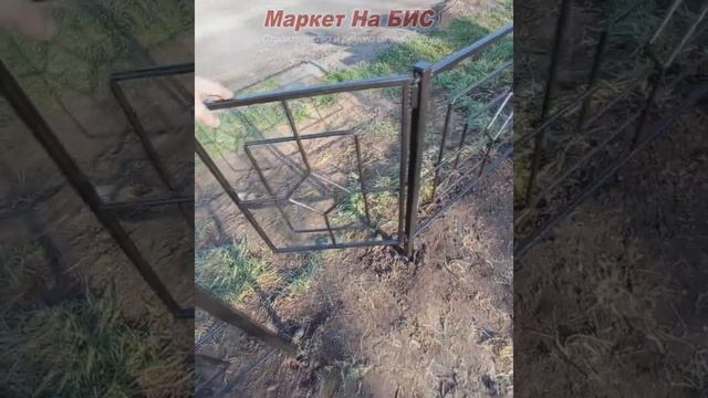 Большая бюджетная оградка с густым рисунком и высотой секции 60 см (от собак), Кривой Рог