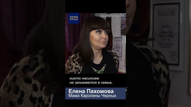 11-летняя девочка заслужила 547 спортивных наград! смотреть онлайн