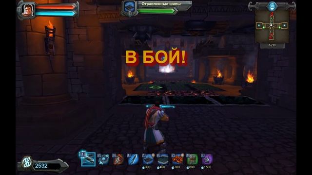 Прохождение: Orcs Must Die - 16 миссия Библиотека (2011) смотреть онлайн