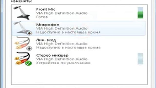 почему друга слышно с эхо смотреть онлайн