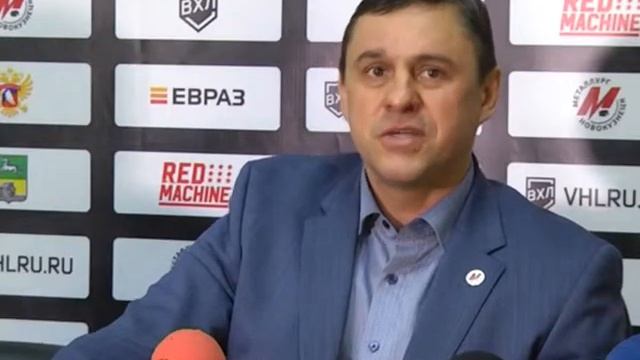 Подведены итоги сезона ХК "Металлург" смотреть онлайн