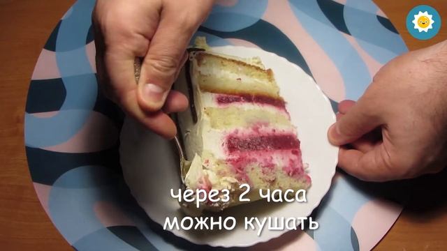 Способ хранения торта почти месяц и улучшение его вкусовых качеств смотреть онлайн