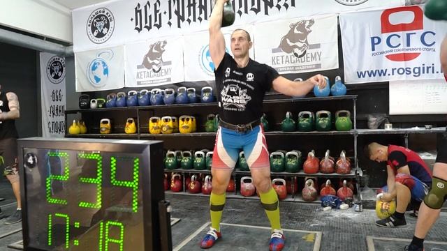 Гиревая Гонка Толчок 500 Гиря 24 кг. Иван Денисов смотреть онлайн