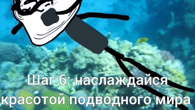 Инцидент "Талассофобия". Trollge incident ( Троллдж инцидент) смотреть онлайн