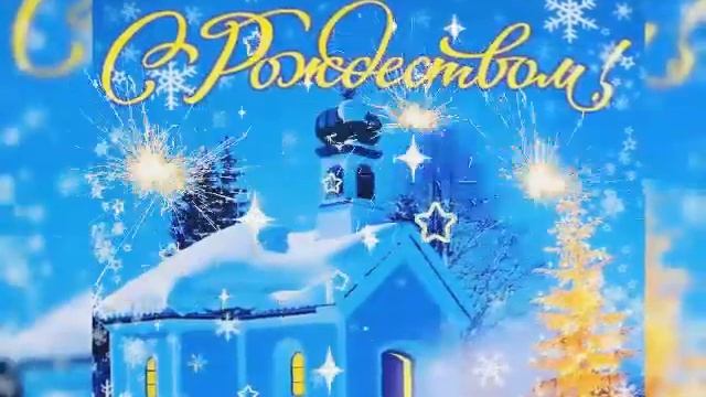 13 февраля 2020 г. смотреть онлайн