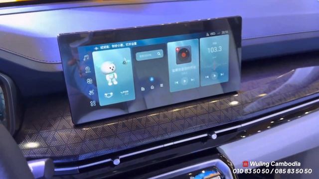 2023 WULING ASTA HEV Light Blue Color - Engine 2.0L Hybrid (136hp) смотреть онлайн