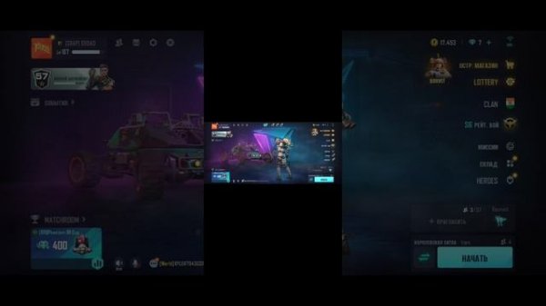 Tap To Translate Screen - переводчик игр 2