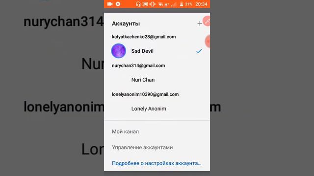 Проблемы с видео смотреть онлайн