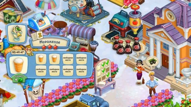 Любимая игра Родина Большой урожай смотреть онлайн