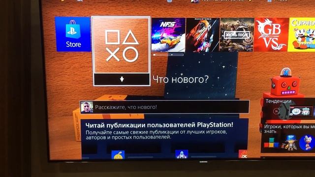 Как добавить скачать need for speed heat по подписке ps plus в свою библиотеку смотреть онлайн