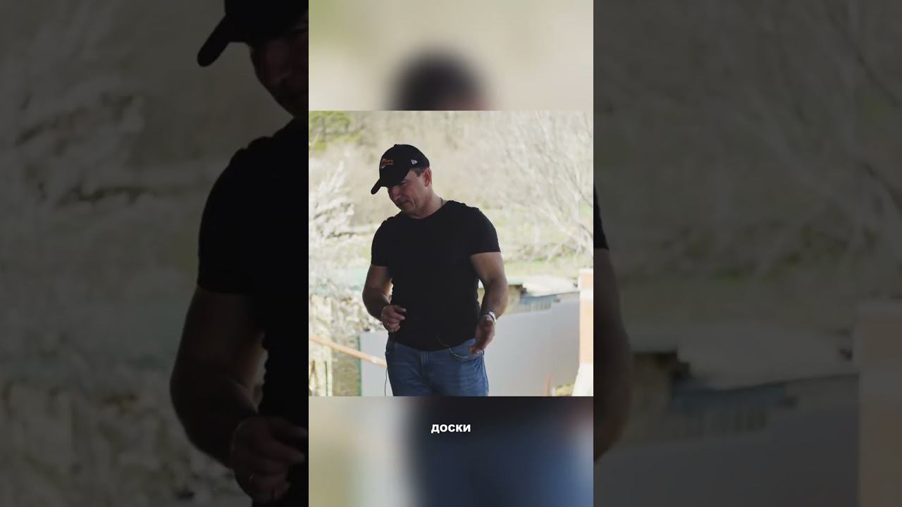 Определяем градус смотреть онлайн