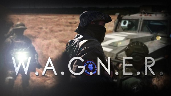 W.A.G.N.E.R. | killNSX - P.H.O.N.K.E.R. | Russian Special Military Operation EDIT