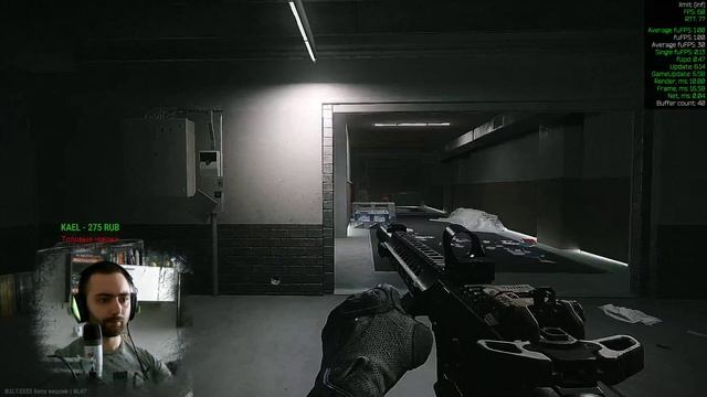 Просто стрим! Escape from Tarkov смотреть онлайн