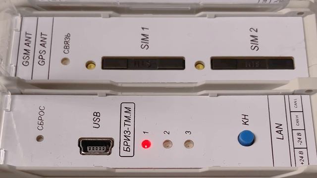 Переключение автономного и автоматического режимов работы контроллера БРИЗ-ТМ.М смотреть онлайн