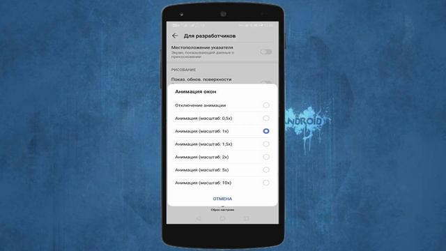 САМЫЙ ЛЕГКИЙ способ УСКОРИТЬ телефон за 3 минуты? Как ускорить телефон на Андроиде? смотреть онлайн