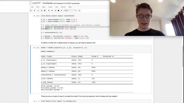 Functional - Keras смотреть онлайн