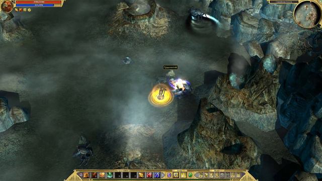 Titan Quest AE часть 32 (Река Стикс - Город Потерянных душ) норма [Боевой маг] смотреть онлайн