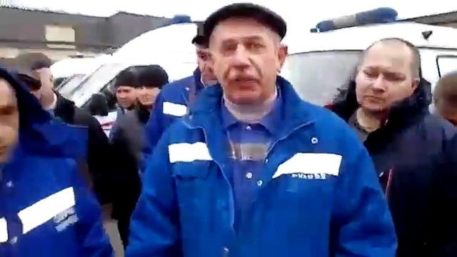 обращение к президенту водителей скорой помощи города Старый Оскол. смотреть онлайн