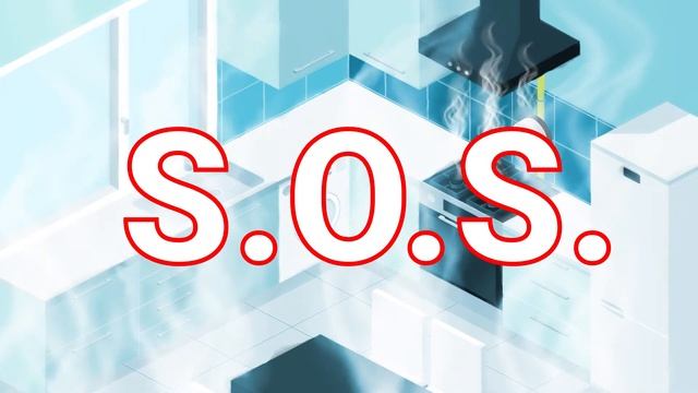 Система безопасной эксплуатации газа