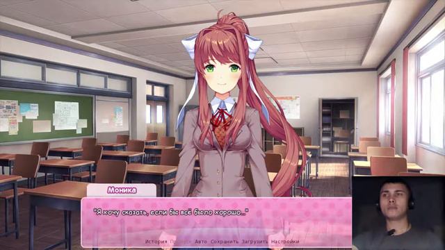 Безответная любовь ➤ Doki Doki Literature Club #4 смотреть онлайн