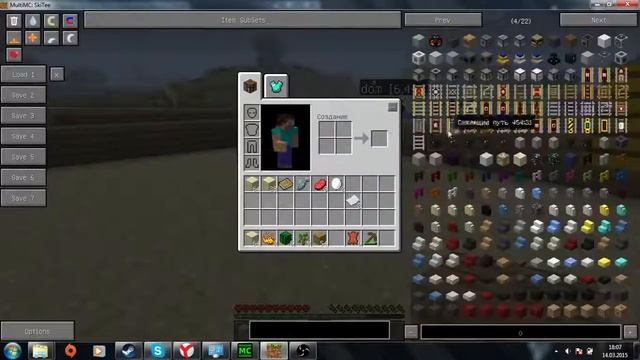 рпг сборка на майнкрафт 1.5.2 ну что начнём #1 смотреть онлайн