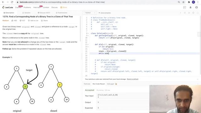 BFS Template : Find a Corresponding Node of a Binary tree in a Clone of That Tree ( Leetcode 1379 ) смотреть онлайн