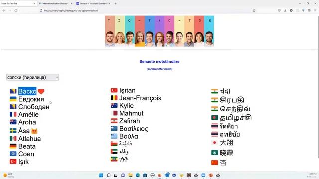 Introduction to Internationalization смотреть онлайн