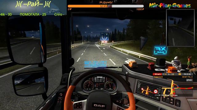 Euro Truck Simulator 2/ ETS2MP / На ультрах +400% как оно?