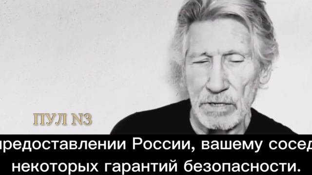 The Warmongers In Washington, Along With The Vassal States In NATO, Are The Main Provocateurs