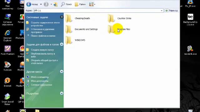 Как сделать цветное лого в кс 1.6 смотреть онлайн