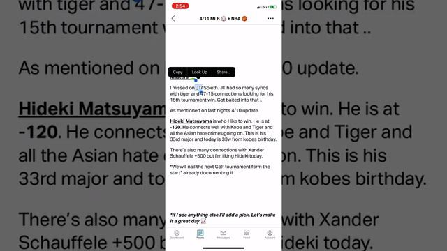 Rigged NBA. Learn the code and cash out смотреть онлайн