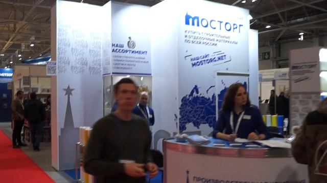 Обзор выставки Yugbuild 2023 в Краснодаре. смотреть онлайн