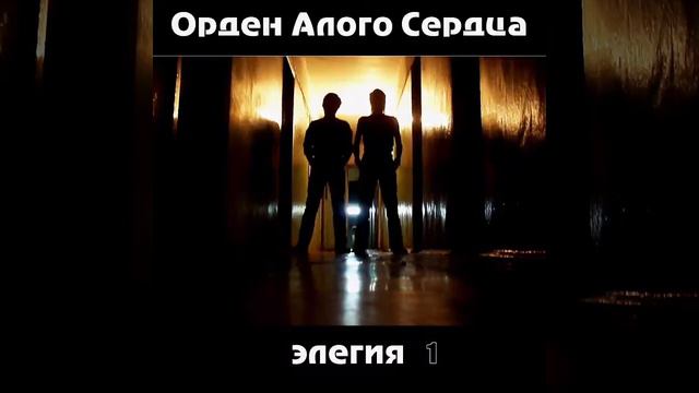 Неопределенность смотреть онлайн