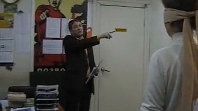 Импект 5и8 Поиск денег вслепую смотреть онлайн