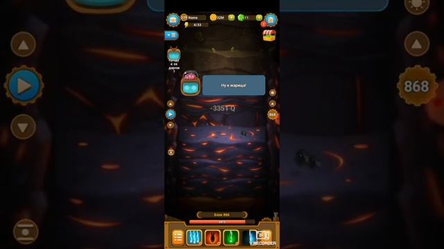 Deep Town #41. Урановый старейшина смотреть онлайн