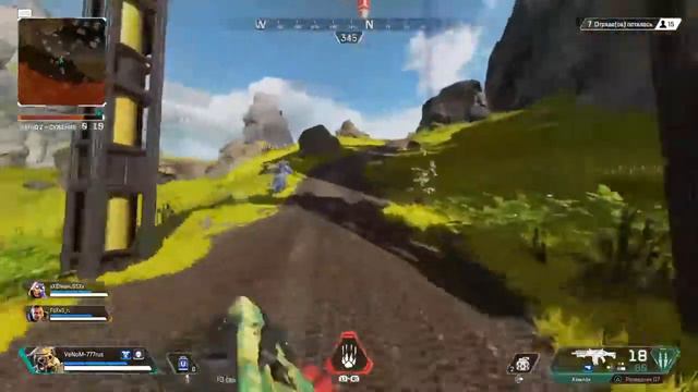 Apex Legends - вырвали ТОП 1 | Бладхаунд смотреть онлайн