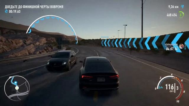 Прохождение Need for Speed Payback — Часть 7:Жёсткие копы с блокиратором смотреть онлайн