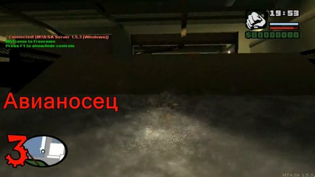 MTA Dayz ТОП 5 мест где можно спрятать палатки #2 смотреть онлайн