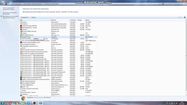 Что делать если долго грузит браузер смотреть онлайн