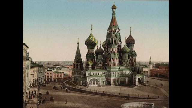 Фотохромные открытки с видами Москвы/ Photochromes of Moscow: 1890-1906 смотреть онлайн