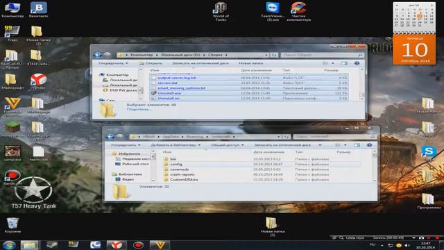 Как стачать и установить сборку Лололошки 1 5 2 смотреть онлайн