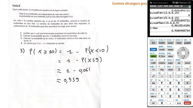 Bac Maths : Correction du sujet 1 des Centres étrangers groupe 1 (Afrique) (13 mars 2023) смотреть онлайн