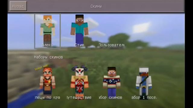 Как добавить сервер Hypixel смотреть онлайн