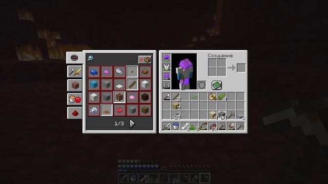 Майнкрафт ванилла #6 - Зачарования, путешествия и опыт! | Minecraft 15.2 смотреть онлайн