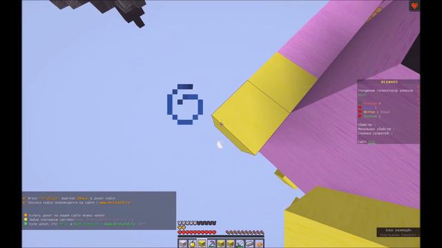 Как то легко. Игра БедВарс. смотреть онлайн