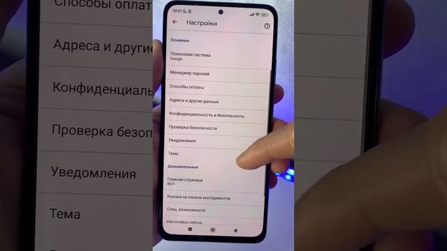 Как увеличить память в телефоне? #xiaomi #android смотреть онлайн
