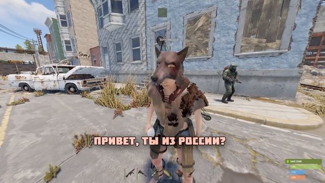 НОВАЯ КАРТА! Дом который невозможно зарейдить в Rust Раст смотреть онлайн