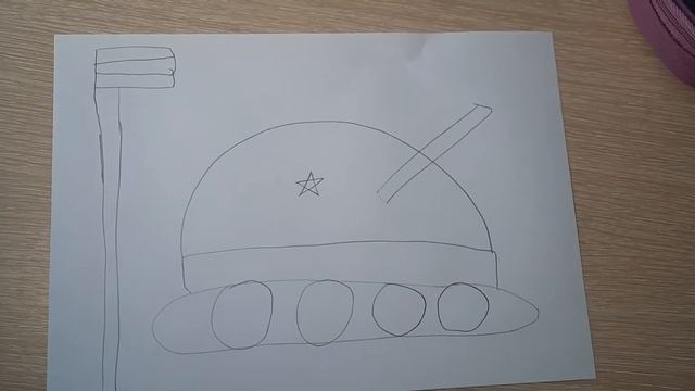 Рисуем рисунок на 23 февраля! смотреть онлайн